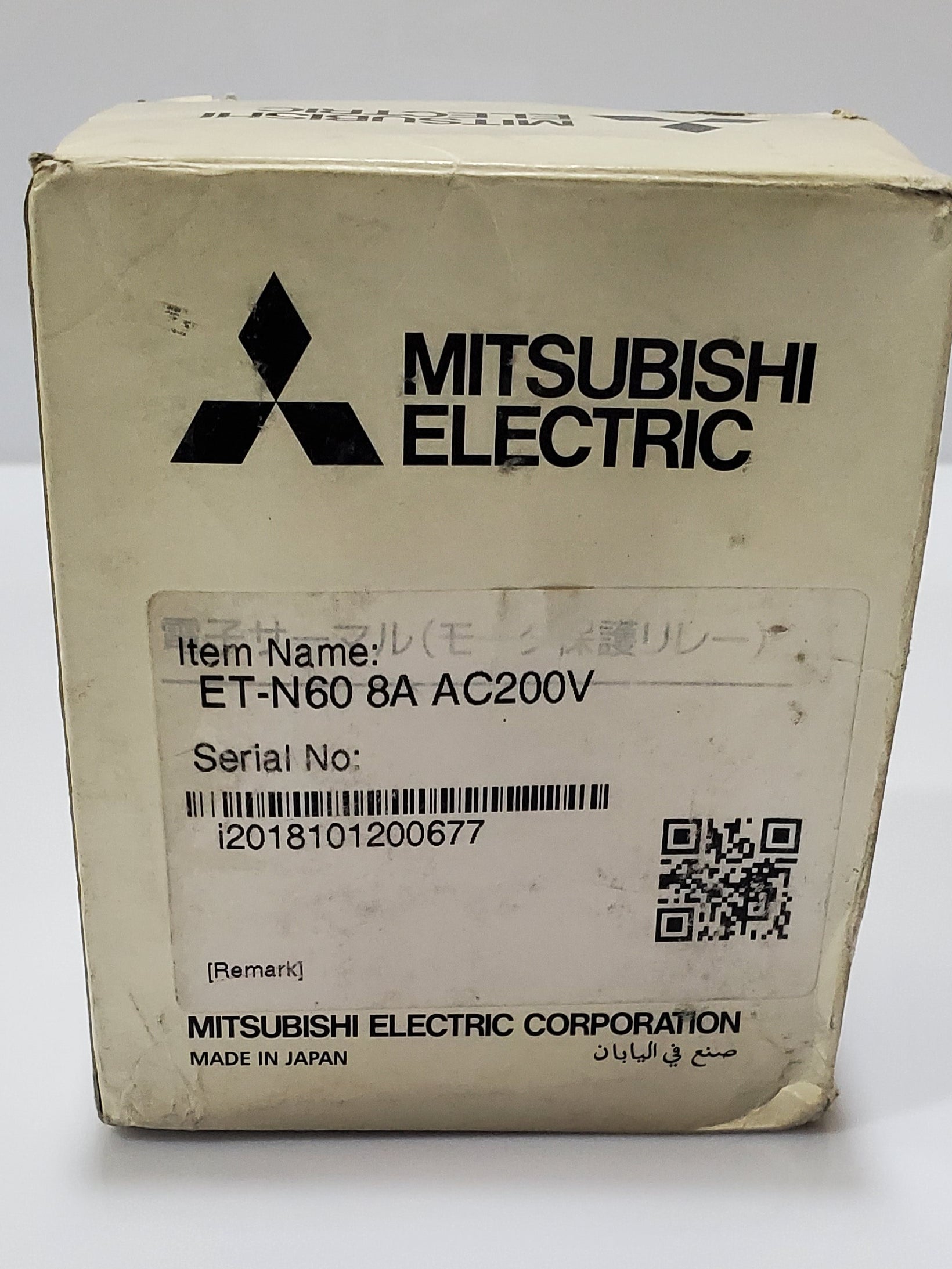 ET-N60 8A 200V