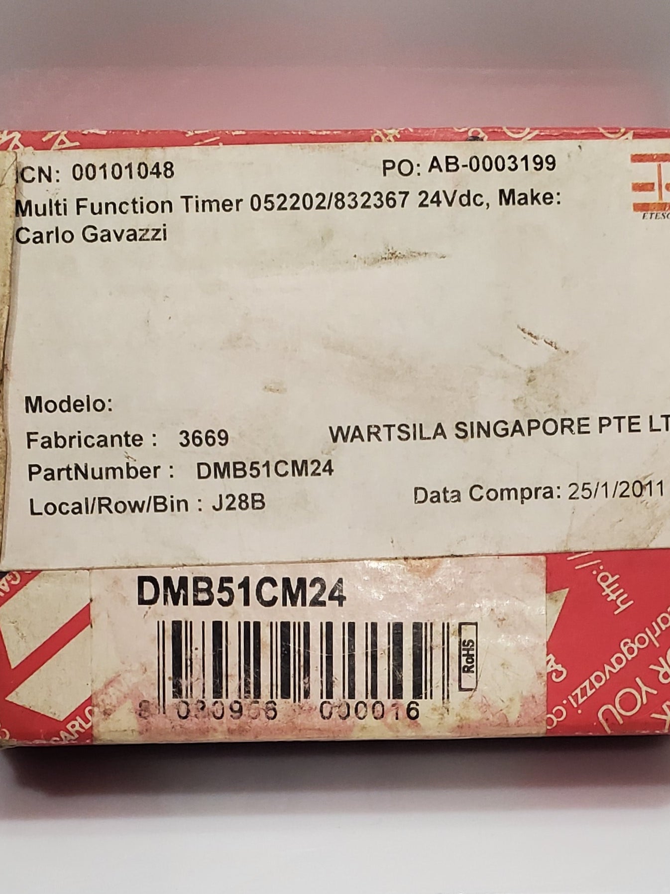 Daula Enterprise